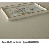Таця,  Поднос 22х37 см English Home