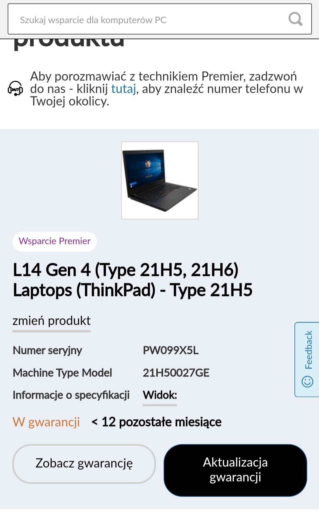 LenovoThinkPad L14 gen4 AMD Ryzen pro7