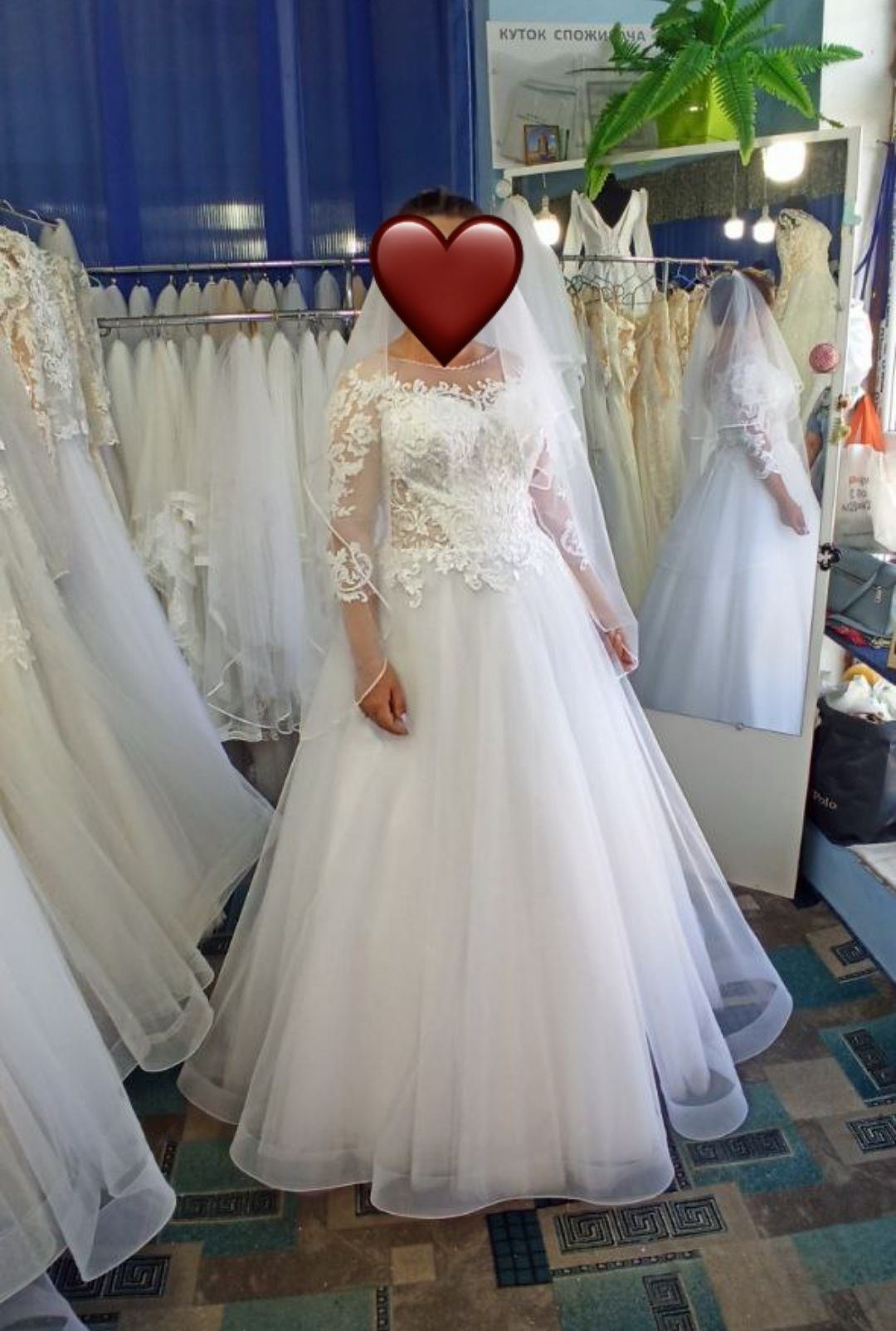 Весільна сукня розмір 50