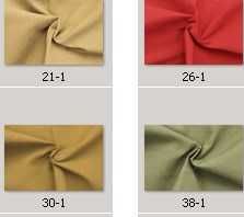 Котон твілл TWILL щільний одн, коттон твилл плотный