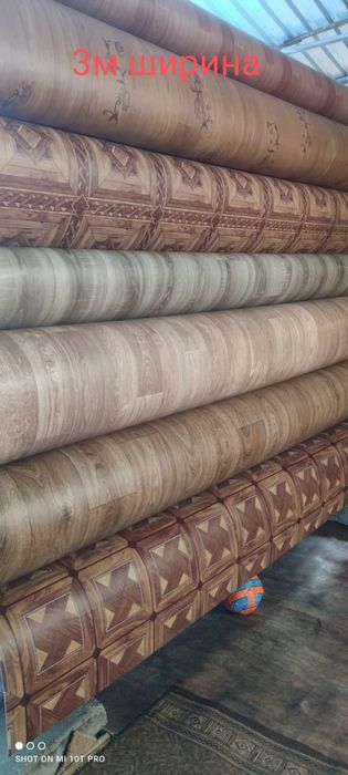 Встановлення Підлоги - Лінолеуму Палацу Ковроліну Ламінату Плінтусу