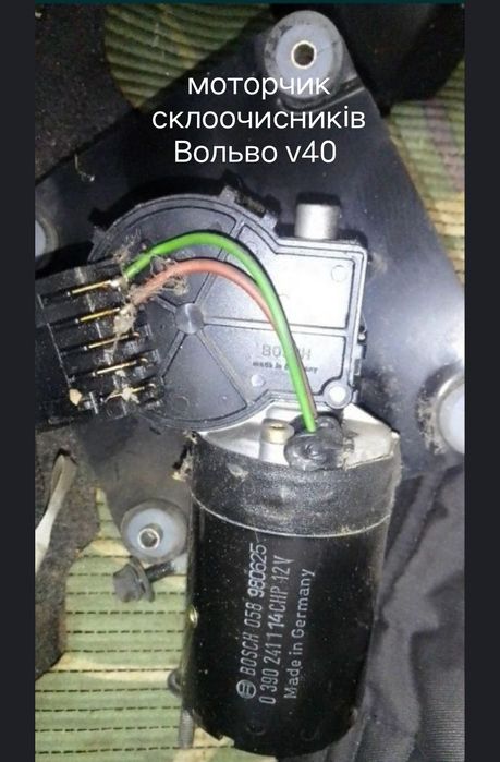 Пральна машинка автомат