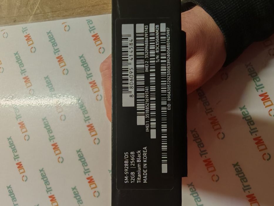 Jak nowy Samsung Galaxy S24 Ultra * 256gb * GWARANCJA! NAJTANIEJ!