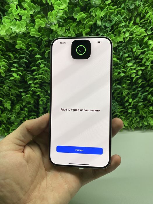 iPhone 15 Pro Max 256Gb Natural Titanium Neverlock з Гарантією