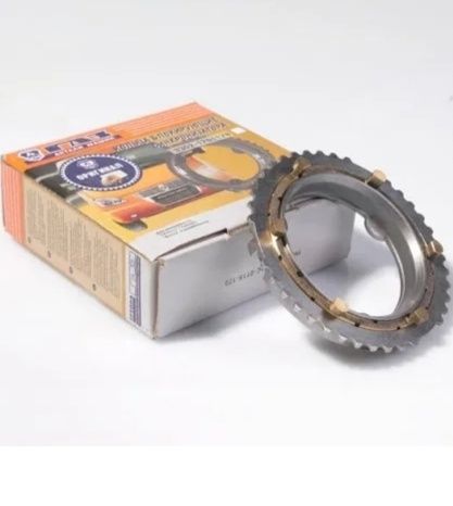 Муфта в зборі з двома синхронами.