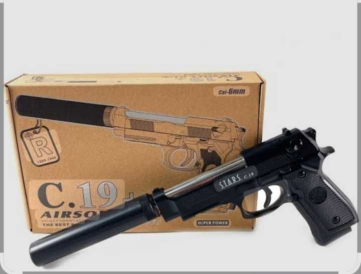 Пистолет детский на пульках 6мм, металл + пластик 19см, 32см