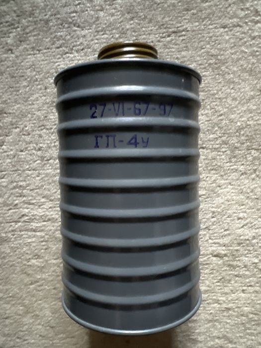 Противогаз ГП-разные