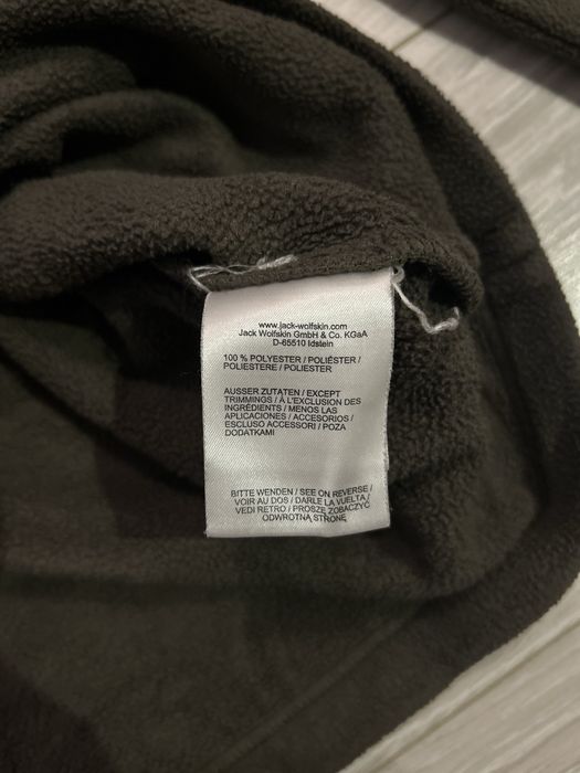 Зіпка jack wolfskin