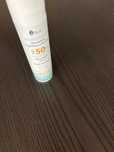 Ultralekka mgiełka ochronna SPF 50+