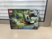 Lego City Hidro Avião - novo, ainda dentro da caixa lacrado