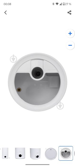 Увлажнитель воздуха Hyundai YEJI42KR