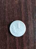 Moneta 1 grosz ,1949 rok. BZM