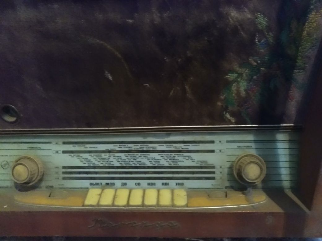 Продается радиомагнитола-магнитофон Неринга 1963 г П-во Литва