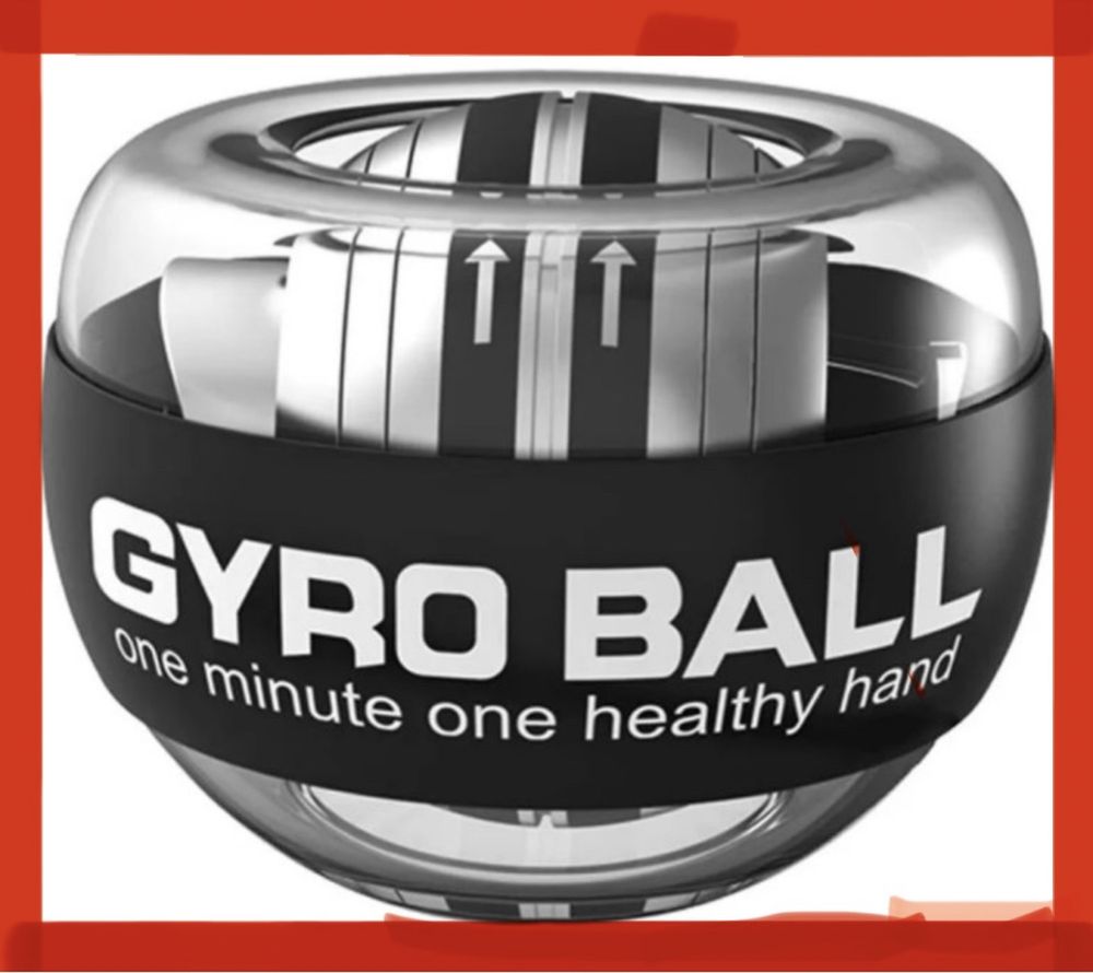 Гиро болл шар мяч Gyro ball еспандер power ball