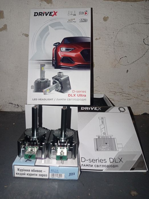 Лампи лед DLX ULTRA нові в гарному стані