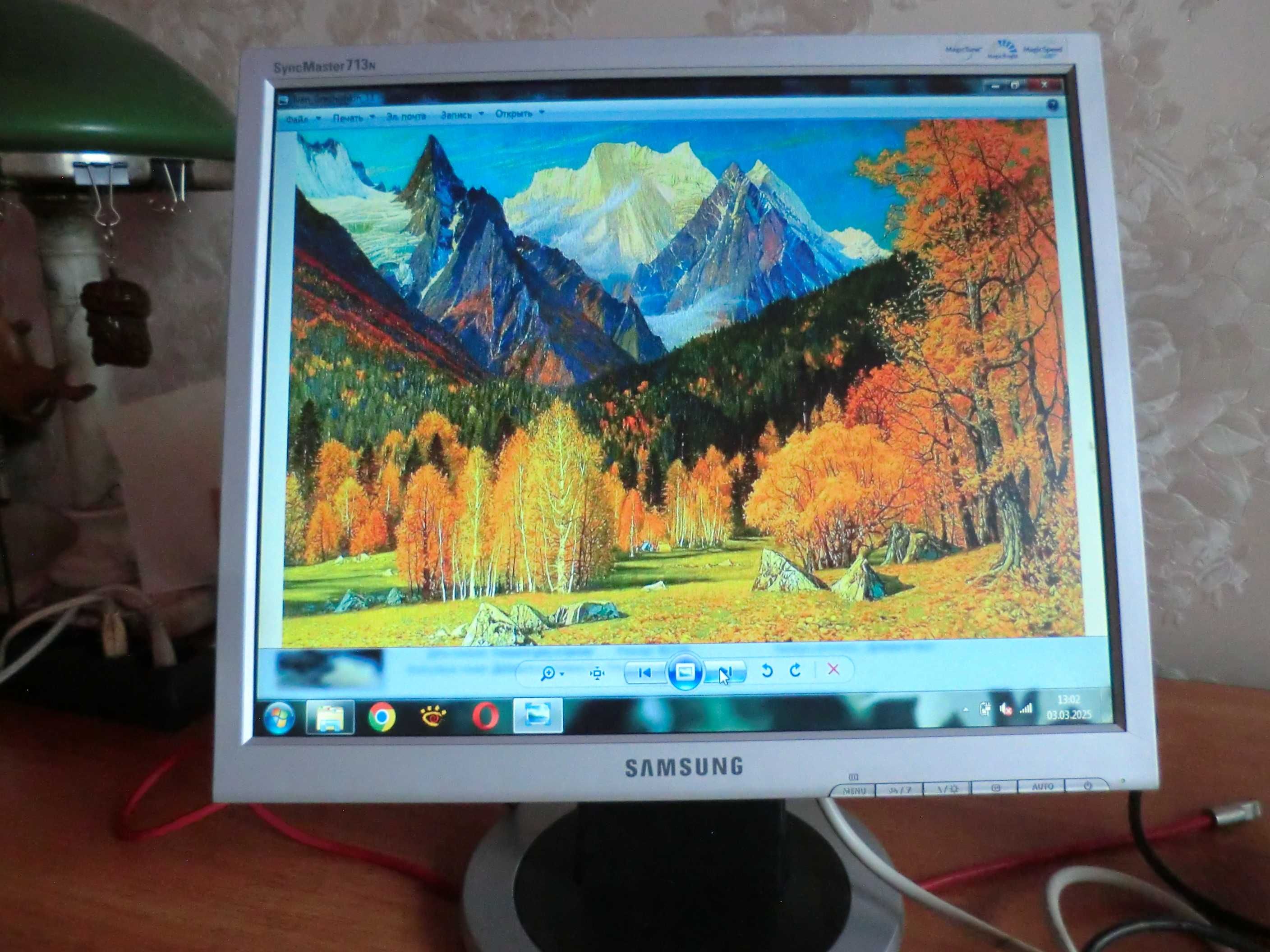 Монитор Samsung SyncMaster713N ЖК-монитор Диагональ - 17"