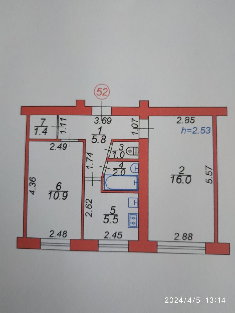 Продаж 2к квартири 43 кв. м на просп. Відродження 16