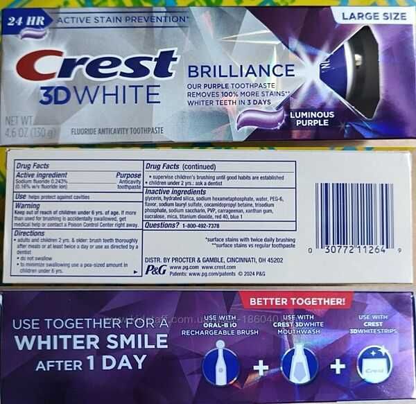 Фиолет от жёлтого отбеливание зубов Crest 3D Brilliance LUMINUOS PURPL