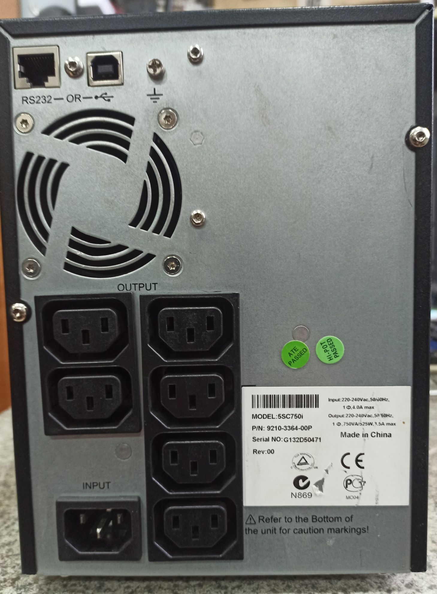 ДБЖ Eaton 5sc750i з акб