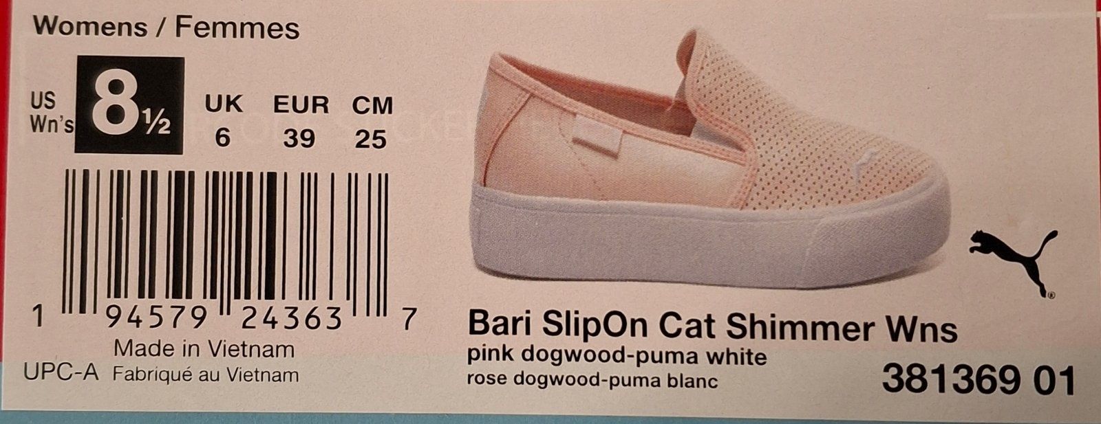 Слiпоны puma(оригiнал)