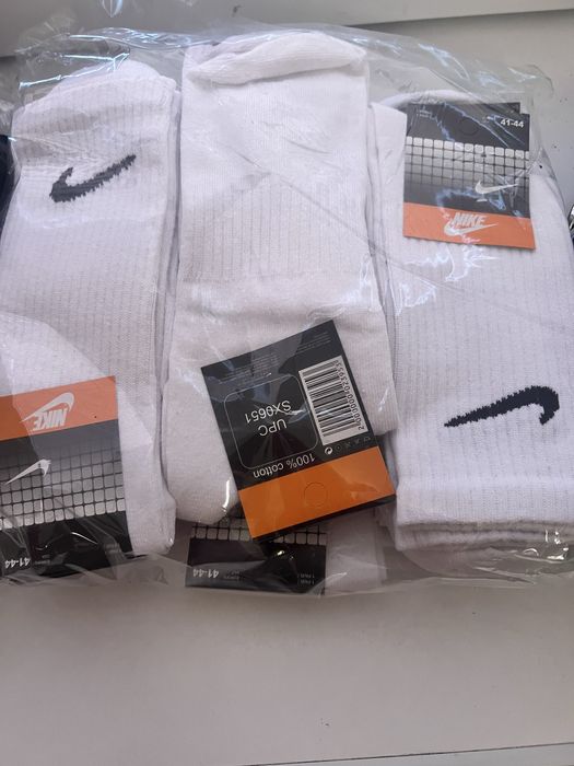 Skarpetki Nike biały