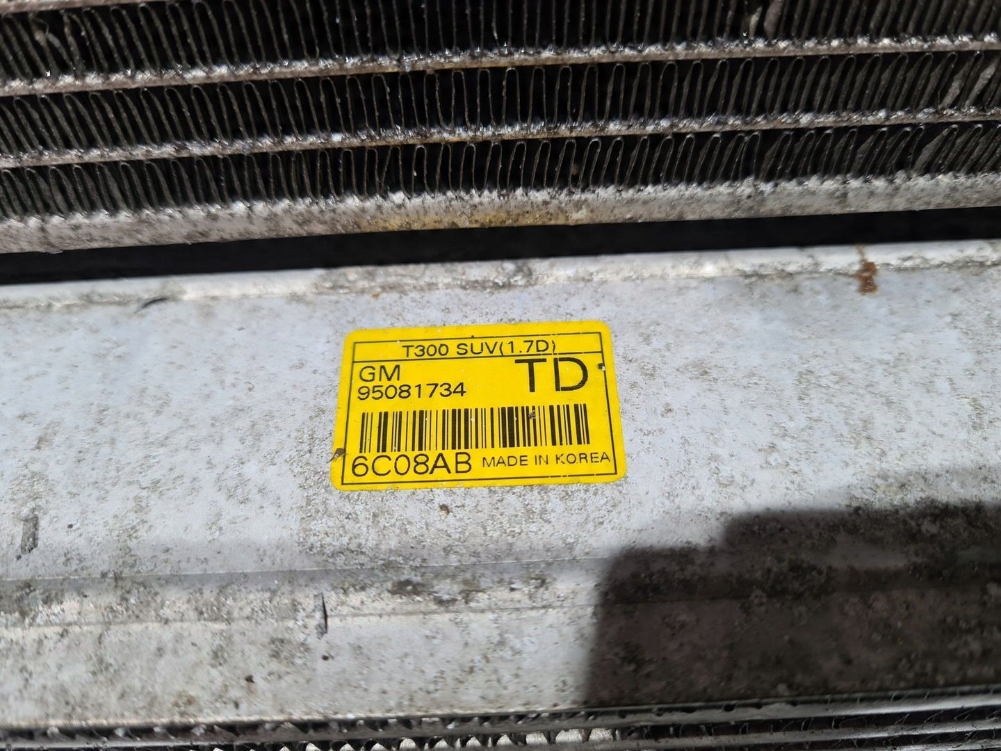 CHŁODNICA WODY KLIMATYZACJI INTERCOOL WENTYLATOR MOKKA MOKKA X 1.6 CDTI