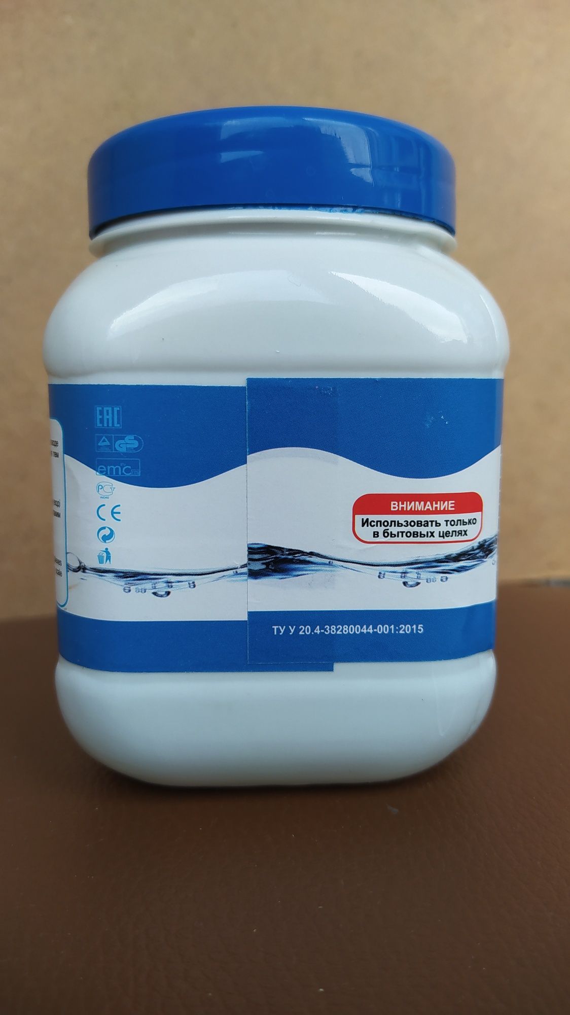 Умягчение воды от 5 шт Aqua Kut  полифосфатная соль