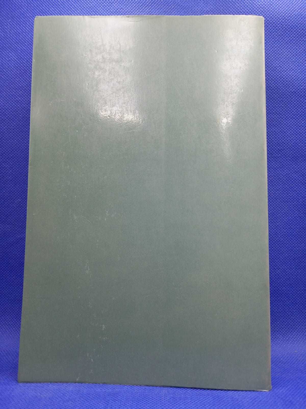 Livro - Luis Veiga Da Cunha - Desenho Técnico - Ref-PV B