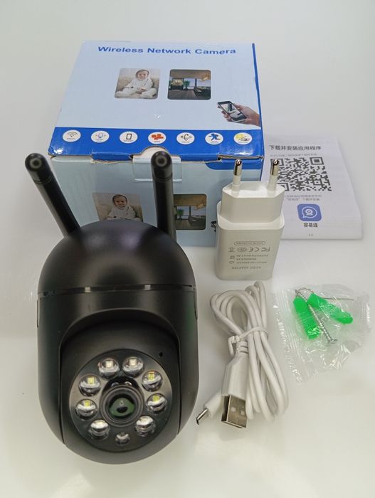 ‼️ ЯКІСНІ ‼️WIFI 3MP Уличная поворотная Беспроводная Айпи IP камера ‼️