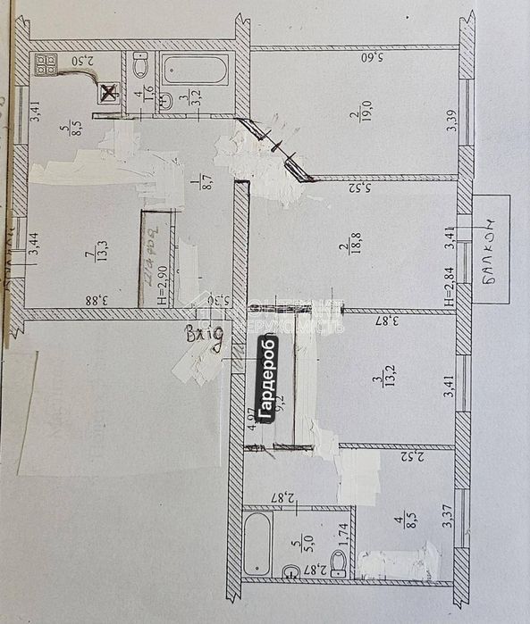 ТЕРМІНОВО! Продам велику 4-кім кв в центрі недалеко Нікольського