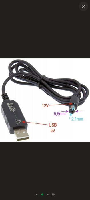 Кабель для роутера USB для повербанка