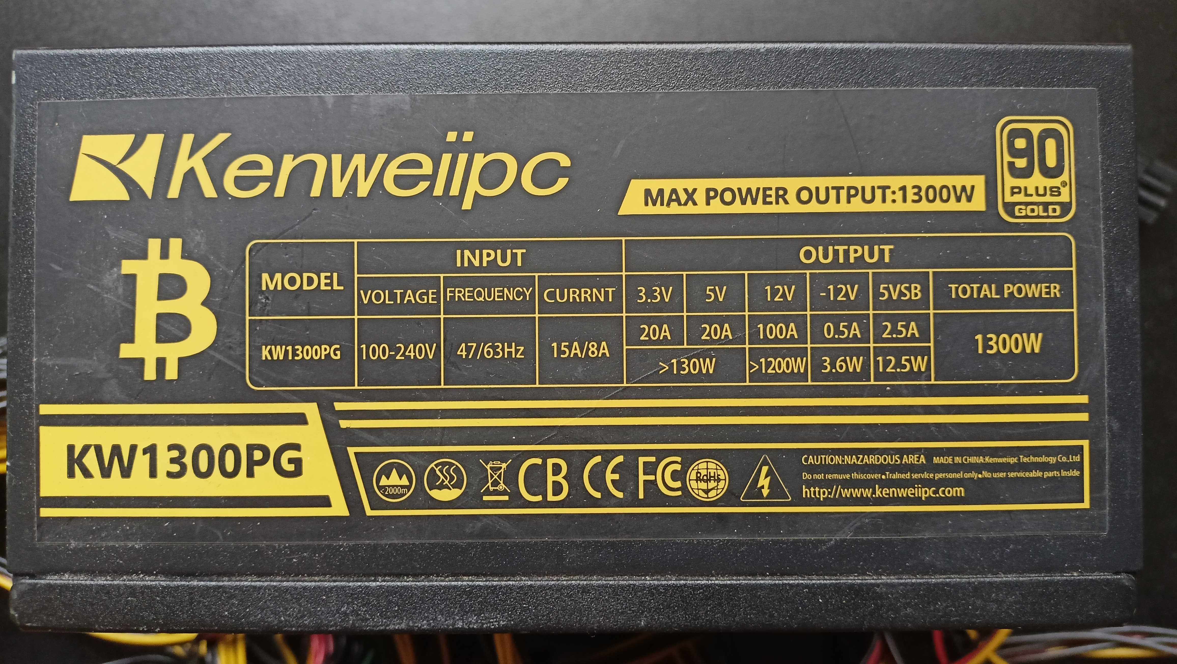 Блок питания Kenweiipc 1300W (KW-1300PG)