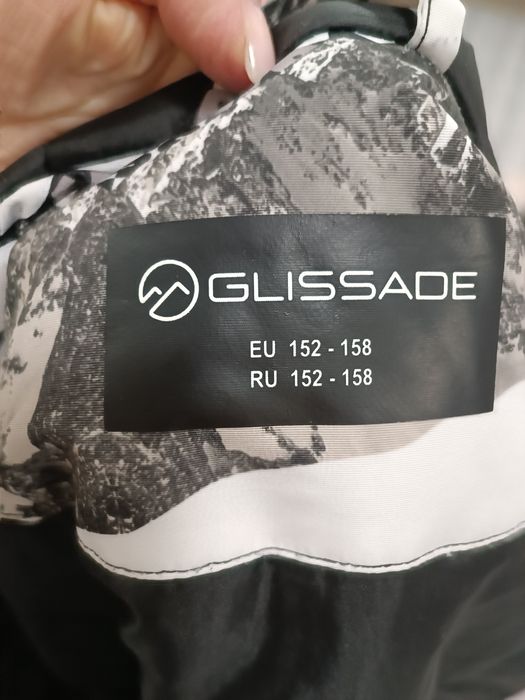 Куртка зимова , Glissade 152-158 (10-12 років)
