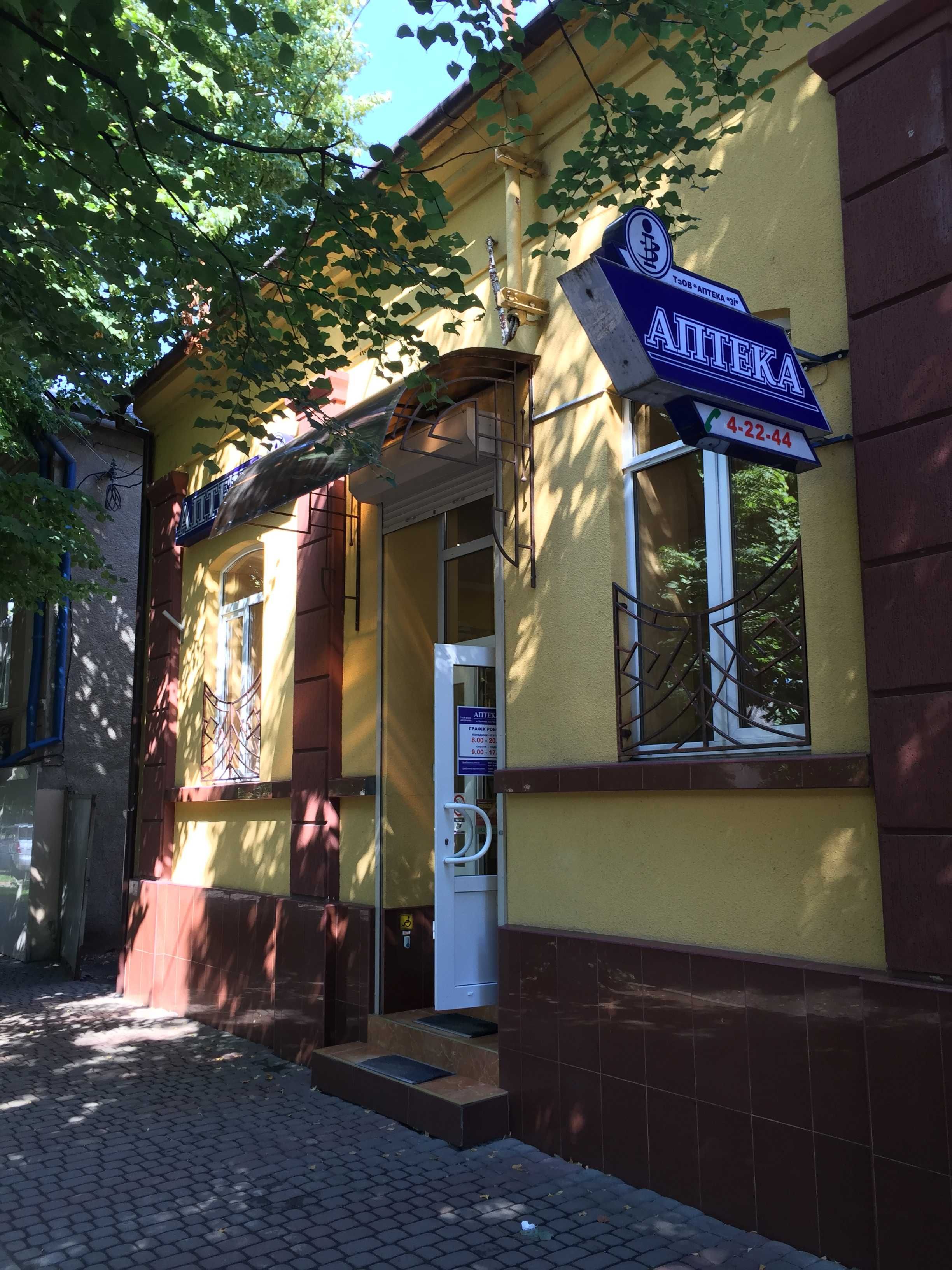 Оренда або продаж приміщення (80кв.м.) по Я.Мудорого 77/1