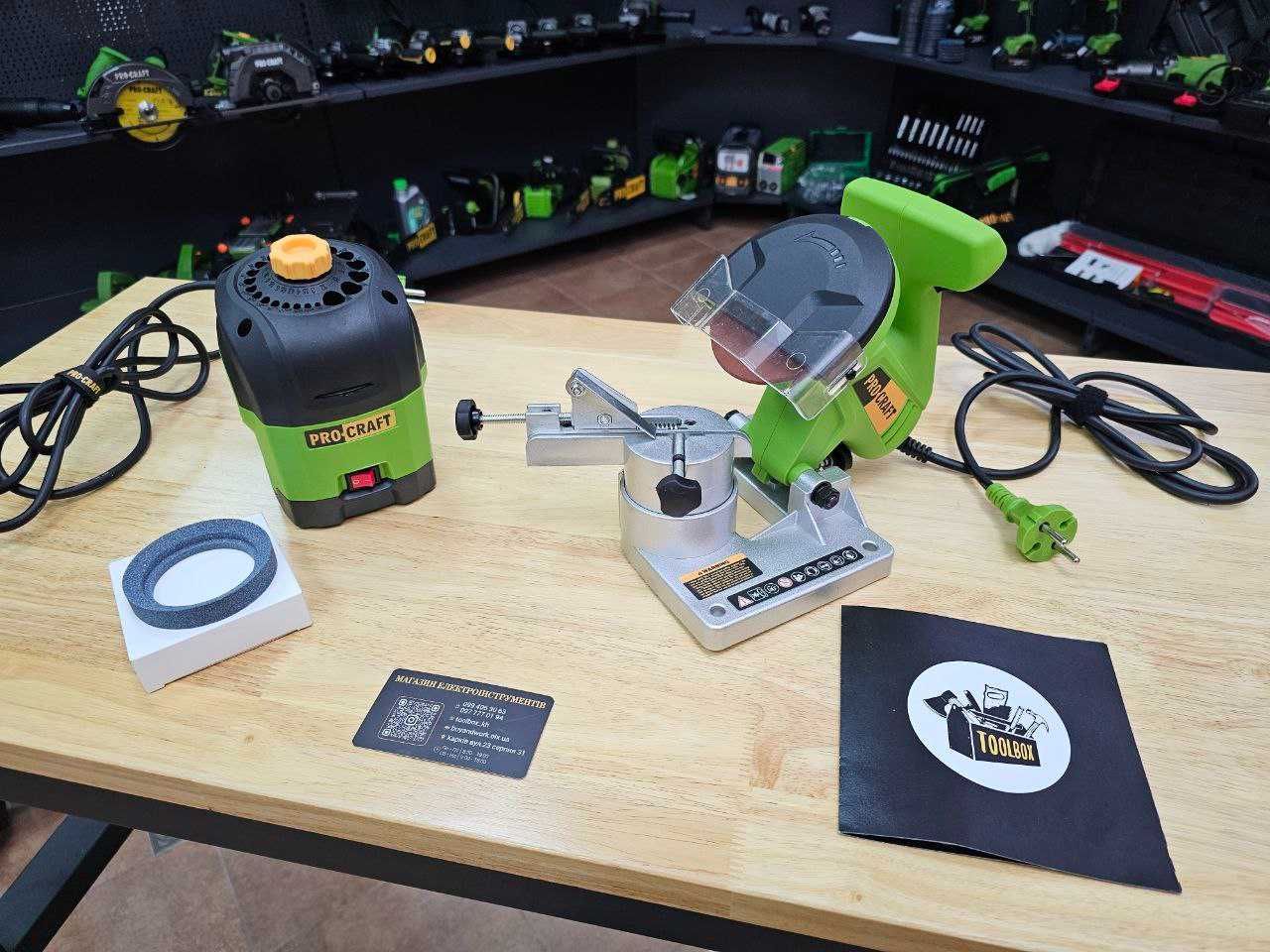 Комплект Станок для заточки сверл ProCraft  +для Заточки цепи Гарантия
