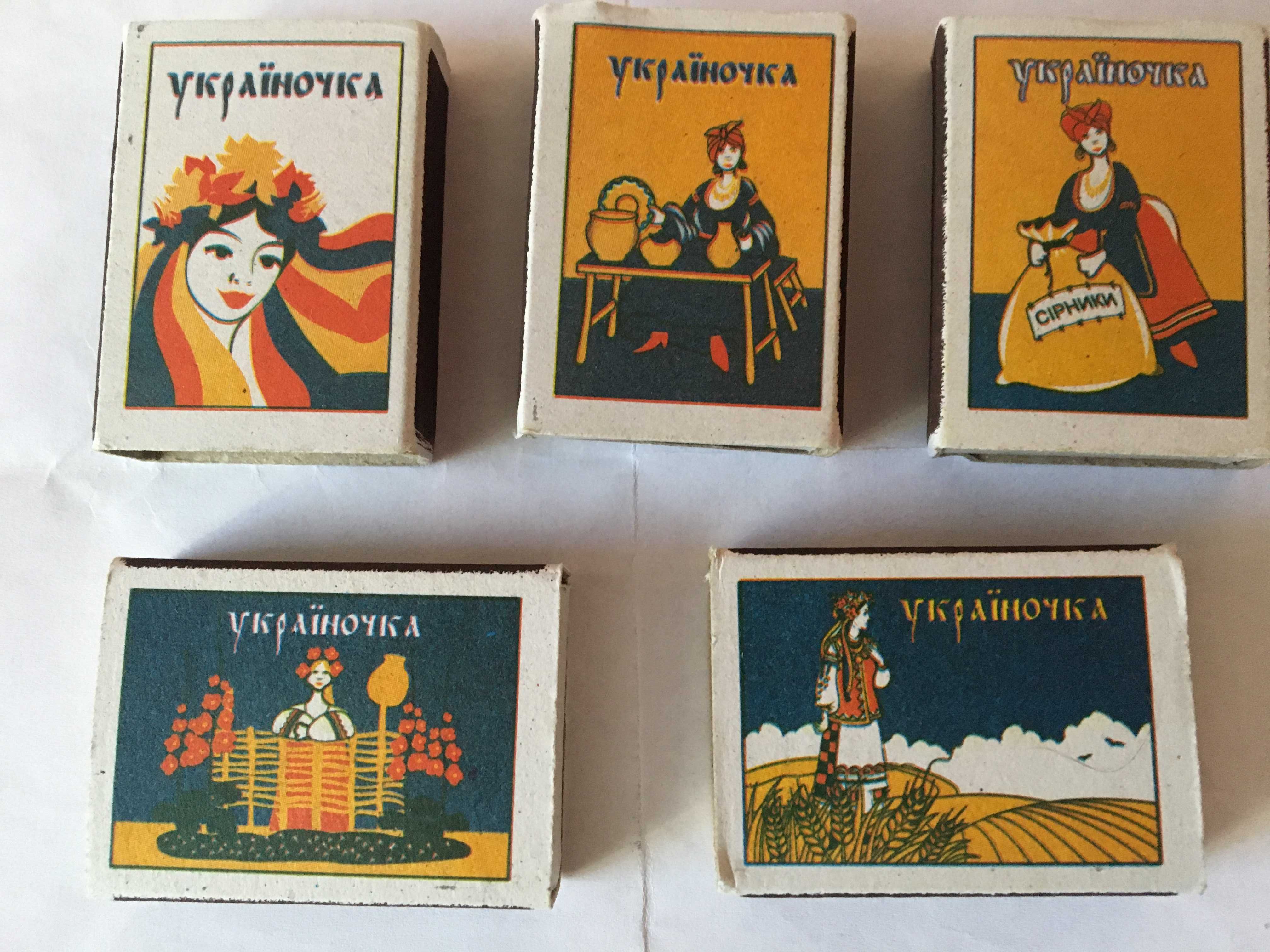 коллекцыя  спичек  ,  сірники  колекційні
