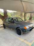 Ford Fiesta 1992 – Económico e Fiável