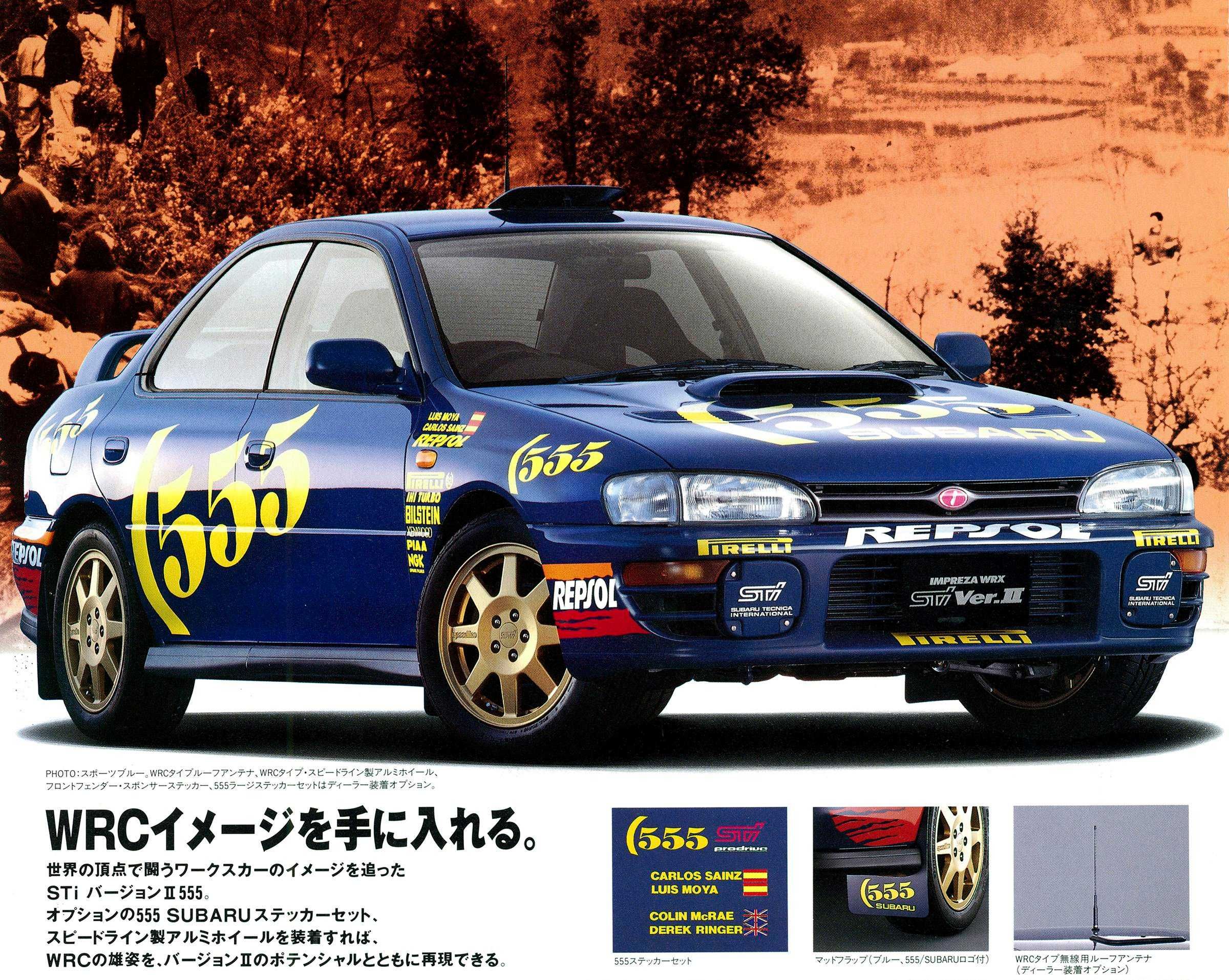 Miniatura Subaru Impreza WRX STi Versão II escala 1/24 Selada em caixa
