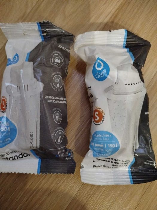 Змінний картридж фільтр Dafi Classic Unimax для Brita,Аквафор,Бар'єр