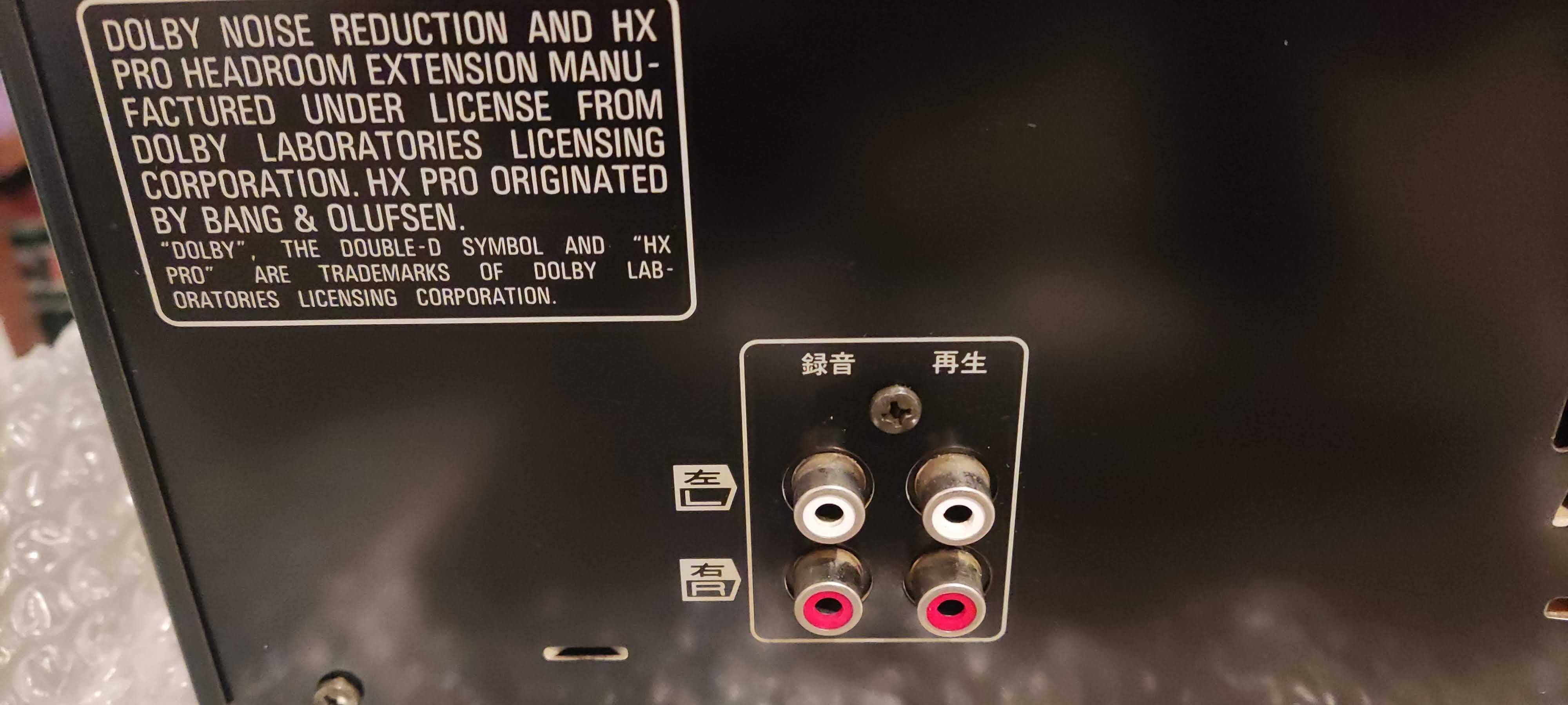 Rzadkość-Japońska wersja Technics RS-TR575 czarna anoda