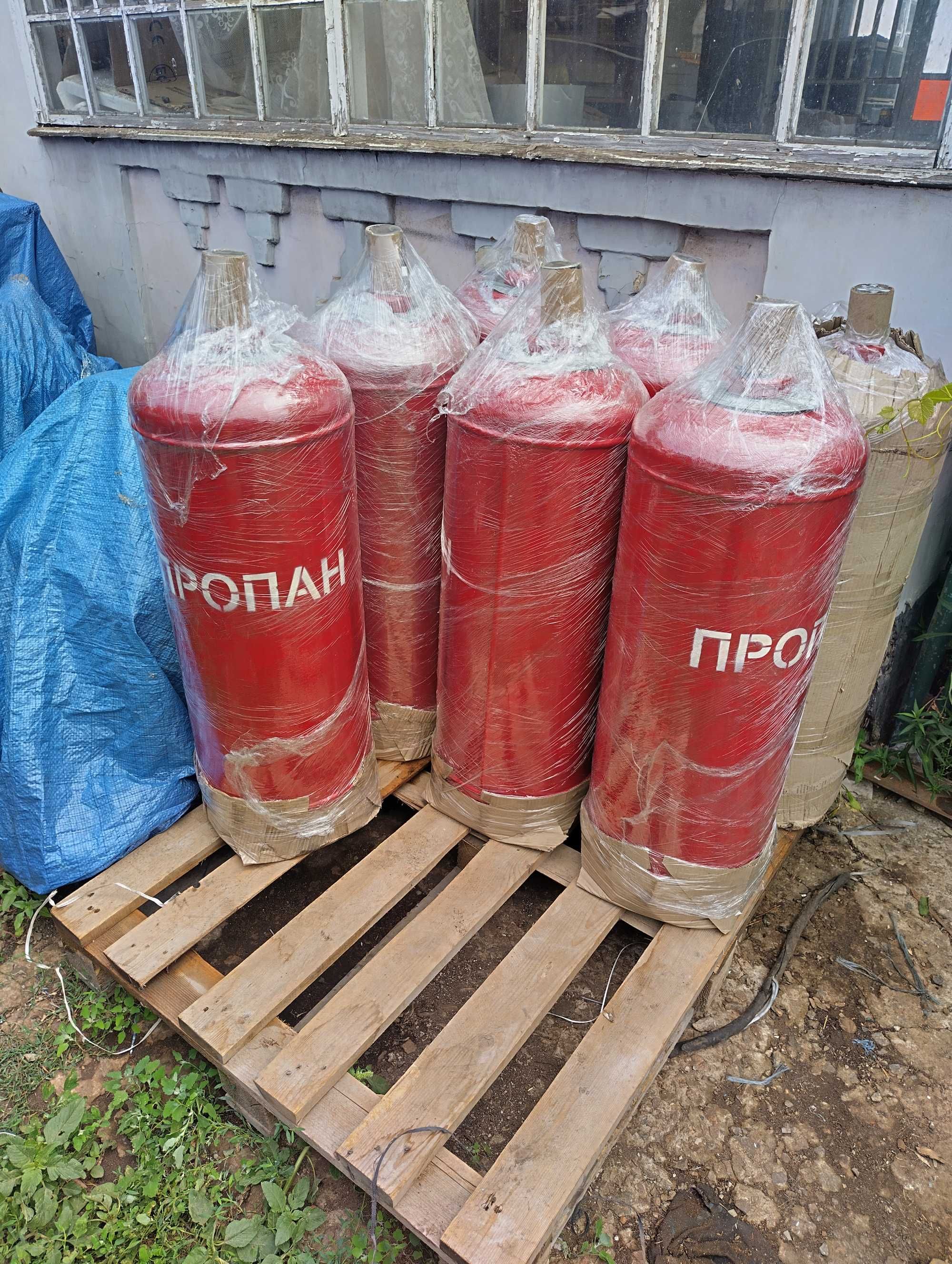 Газовый баллон пропан 50л бытовой , металлический НП- 2000\2200 грн