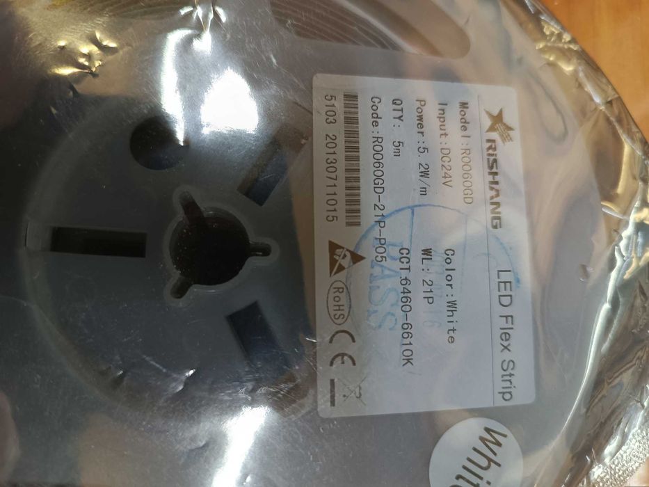 Лента светодиодная