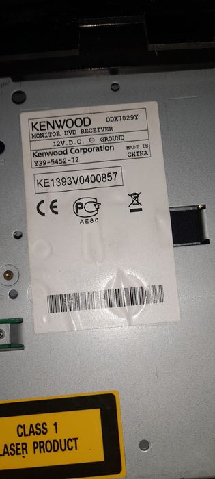 Продам автомагнітолу KENWOOD DDX 7029
