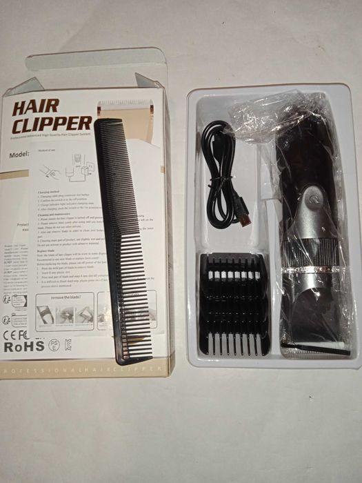 Тример електричний акумуляторний Машинка для стрижки