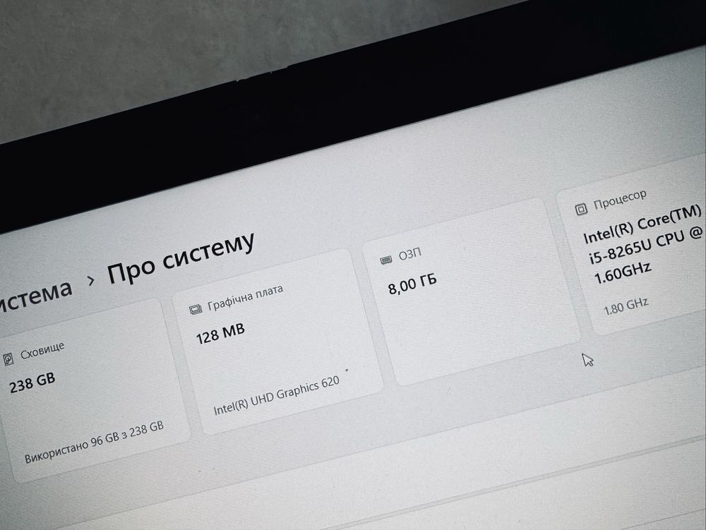 Lenovo ThinkPad L590 з подарунком