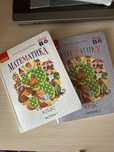 Підручник Математика 3кл Ольга Гісь, Ірина Філяк