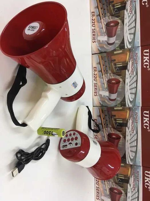 Мегафон громкоговоритель рупор ручной. С функцией записи/ гучномовець