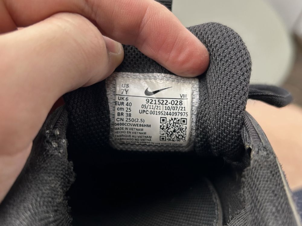Оригінал! Кросівки Nike Air Max 97 40 розмір 03885