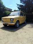 Fiat 126 - pierwsza seria, stan bdb!