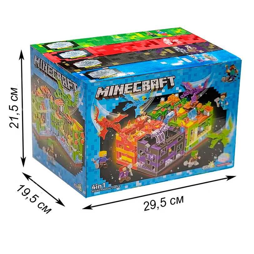 Большой набор Lego MINECRAFT 4 Крепости, 880 деталей. Лего Майнкрафт